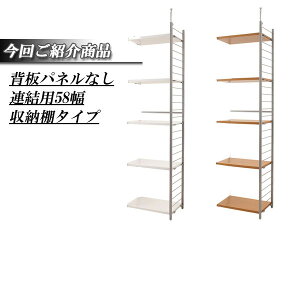 yz˂ǖʊԎd؂胉bN58cm@Ap@w^CvyP10z