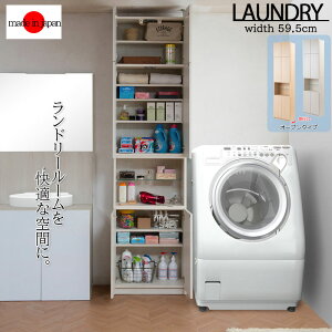 h[bN ˂蔖^ 59.5 s31 I[vKXI^Cv zCg i` i {yP2z