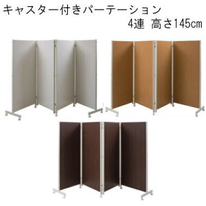 yzLX^[tp[e[V4A@145cm@YiyP10z