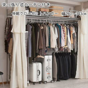 yz˂莮J[etLkN[[bgnK[@^Cv@260`343cmyP5z