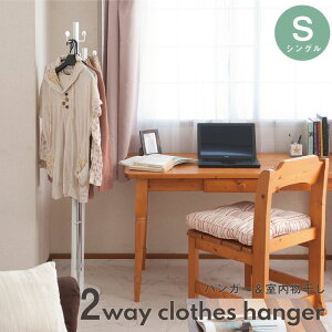 yznK[bN |[nK[ pnK[@VOyP5z