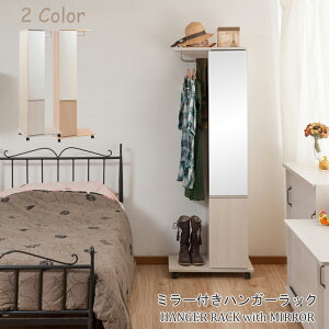 yz~[tnK[bN VO 60cm LX^[t ~[ nK[bNyP10z