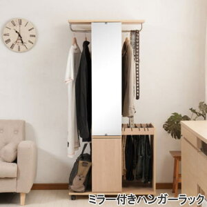 yz~[tnK[bN _u 80cm LX^[t _unK[ ~[ nK[bNyP10z