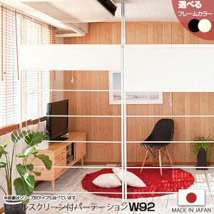 p[e[V ˂ Ԏd؂ [XN[t _[p[e[V 92cm J[et {