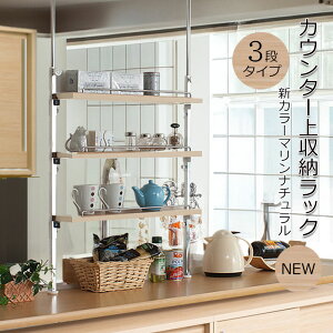 ˂莮 Lb`JE^[ドbN  XpCXbN JE^[[ iK߉\ { Lb`bN X[bN 3i