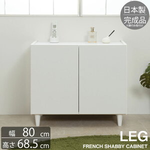 Lrlbg 80 s39 68.5 rO Lb` [ zCg t`Vr[rOV[Y i {yP10z