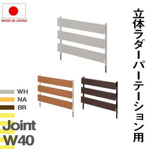 ˂藧̃bNp WCgpl 40@WCgpl^Cv՗ Ƌ  ItBX@d؂ _[bN@p[eBV { i{͕̂ʔjyP10z