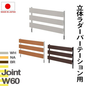 ˂藧̃bNp WCgpl 60@WCgpl^Cv՗ Ƌ  ItBX@d؂ _[bN@p[eBV { i{͕̂ʔjyP10z