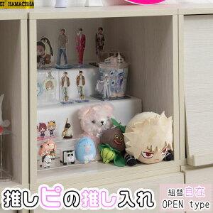 L[u{bNX gݑւR݁IL[ubN 39 ObY[ I[v fBXvC RNV zCgؖ  ؐ I [Ƌ [{bNX l炵