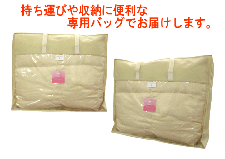 楽天市場】【送料無料】【ポイント】敷きパッド ダブル ダウンパッド