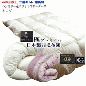 Hѕzc }U[O[X LO { v~AS[hxnK[YzCg}U[O[X_E@wLg2wLg Ƀv~AyP2z