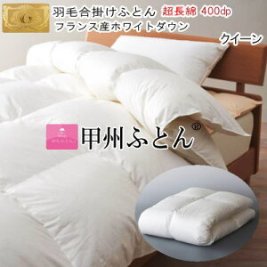 �b�B�H�тӂƂ� �H�э��|���z�c �N�C�[�� �N�B�[�� �t�����X�Y�z���C�g�_�E�� 93% ���C�����S�[���h���x�� �@������ ���{�� �yP2�z