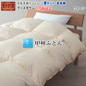 Hѕzc NC[ NB[ O[X _E 2wLg  GNZS[hx 370dpȏ 1.9kg ʃ^Cv {yP2z