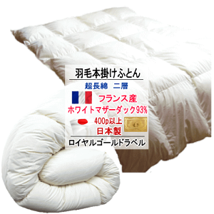 �H�ѕz�c �t�����X�Y�z���C�g�}�U�[�_�b�N�_�E�� 93% ���C�����S�[�����x�� ��w�L���g �c�C���L���g ������ ��100% ���{�� �yP2�z