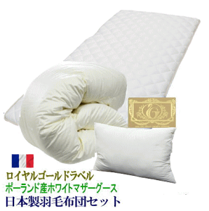 HѕzcZbg zcZbg { |[hYzCg}U[O[X_E ȃCS[hx Hѕzc ~zc yP2z