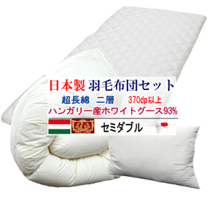 HѕzcZbg Z~_u Hѕzc nK[YzCgO[X 93% GNZS[hx wLg  ~zc }CeBgbv R hL h_j  {yP2z