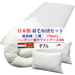 HѕzcZbg _u Hѕzc nK[YzCgO[X 93% GNZS[hx wLg  ~zc }CeBgbv R hL h_j  {yP2z