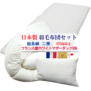 HѕzcZbg zcZbg Hѕzc tXYzCg}U[_bN_E 93% CS[hx wLg  ~zc }CeBgbv R hL h_j  {yP2z