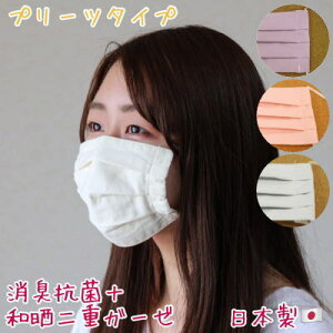y݌ɂzy^OXցzyz}XN { v[c}XN LBl q}XN aNdK[[ L R K[[ \ 􂦂 I[V[Y jp 1yP2z