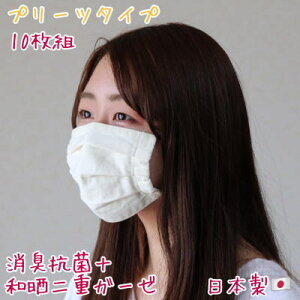 y݌ɂzyz}XN { v[c}XN LBl q}XN aNdK[[ 10g L R K[[ \ 􂦂 I[V[Y jp yP2z