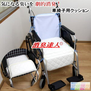 Ԉ֎qp NbV LBl  40x62cm L R ybg  10L {yP2z