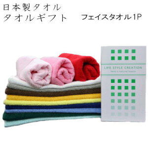 ^I Mtg tFCX^I 1 ^I { zedl ^IMtgyP2z