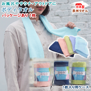 ^I {fB^I pbP[W 1 22x95cm AEghA TEi C @^I 100% { B u  yP2z