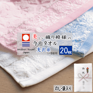 yz^I tFCX^Iy20z33x85cm 320 l ̂  ܓ j j N^I N^I ei^I j O j j ei A 100 