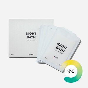 aub NIGHT BATH iCgoX 5 򕔊Oi  5̐ Y_igE J 䂸̍ PA oX^C
