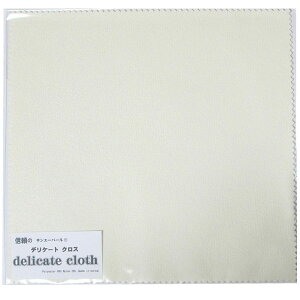 TG[p[ fP[g NX 3AP delicate cloth PANX@}CNt@Co[NX 15cm×15cm 1/3/5/10