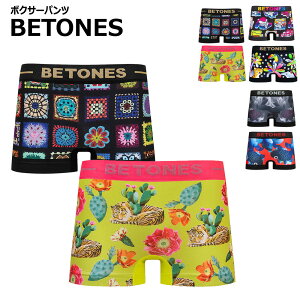 BETONES ビトーンズ ボクサーパンツ インナー パンツ フリーサイズ 速乾 メンズ 下着 アンダーウェア SPECIAL DESIGN スペシャルデザイン スポーツウェア 伸縮 シームレス