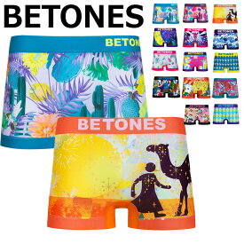 BETONES ビトーンズ ボクサーパンツ インナー パンツ フリーサイズ 速乾 メンズ 下着 アンダーウェア スポーツウェア 伸縮 シームレス