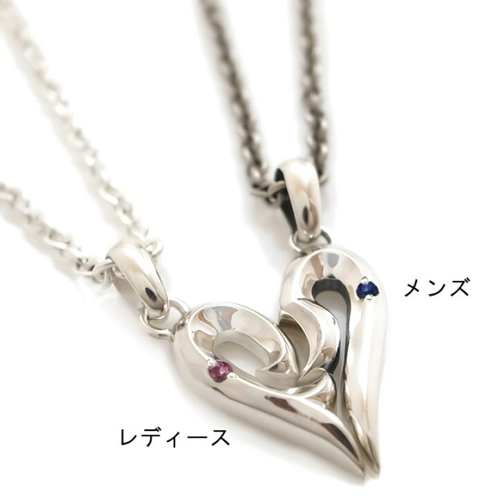 楽天市場】シルバーペンダント シルバーアクセサリー ペアア 