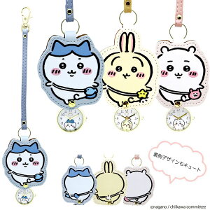 tB[h[N Field work v  ciikawa _CJbgL[`F[EHb` nOEHb` Xgbvv JripbP[W CKW003 LN^[v  n` 