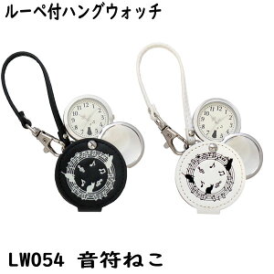 懐中時計 猫 その他のアクセサリーの人気商品 通販 価格比較 価格 Com