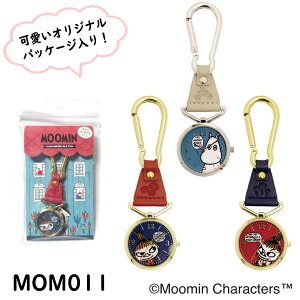 ムーミン キーホルダー 腕時計 アクセサリーの人気商品 通販 価格比較 価格 Com