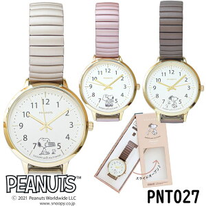 tB[h[N Field work rv v Xk[s[ PEANUTSis[ibcjp[WoEHb` PNT027 ^