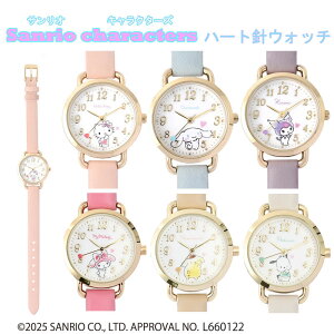 tB[h[N Field work TILN^[Y Sanrio characters v rv n[gjEHb` G JWAv U[EHb` n[LeB Vi[ N~ }CfB ||