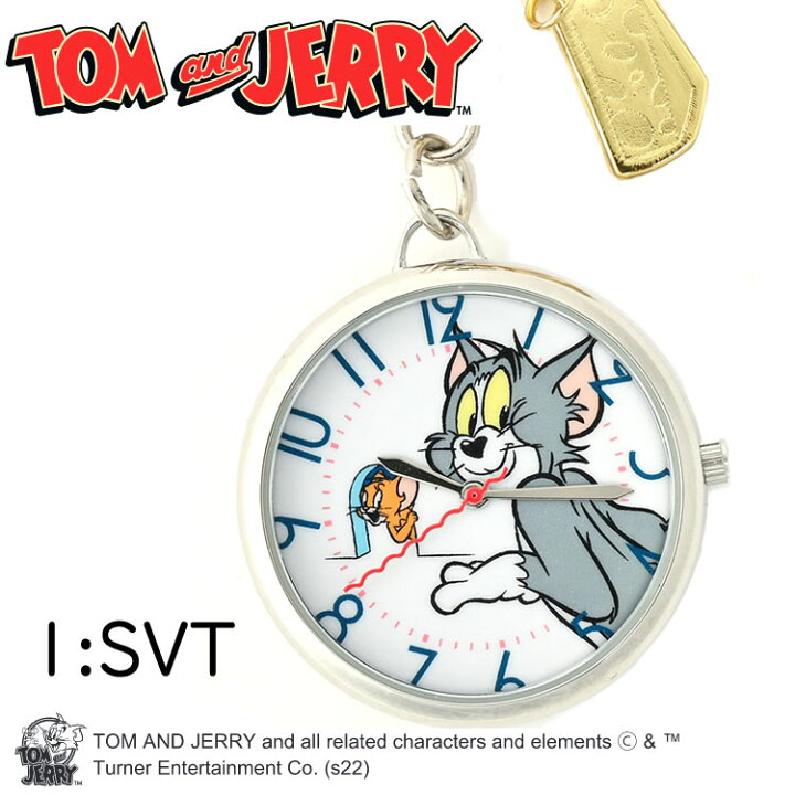 楽天市場】時計 キーチェーン時計 トム&ジェリー TOM & JERRY 