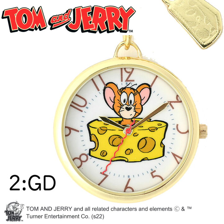 楽天市場】時計 キーチェーン時計 トム&ジェリー TOM & JERRY 