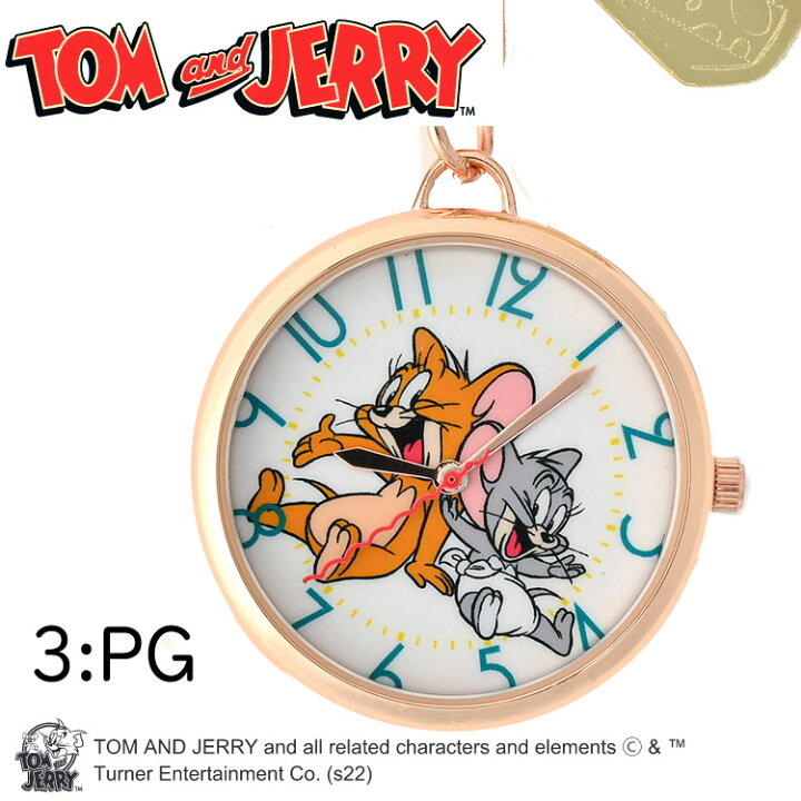 楽天市場】時計 キーチェーン時計 トム&ジェリー TOM & JERRY 