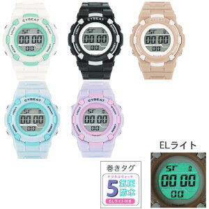 J-AXIS WFCANVX rv v LbYv fW^EHb` 5Ch ELCg @\ ACY23 fW^ zCg ubN x[W u[ p[v