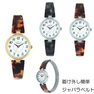 J-AXIS WFCANVX rv v fB[X ׂb oOWoxg AiO 3j CF3D0016 AeB[N