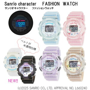 rv v LbYv TI LN^[ n[LeB WjAEHb` fW^EHb` Sanrio Character Watch LN^[EHb` CR3C0003 n[LeB Vi[ N~ |`