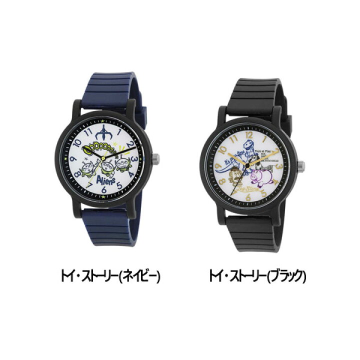 スペシャルオファ ディズニー Disney 子供用 腕時計 キッズ ウォッチ ホワイト W Fucoa Cl