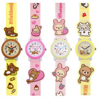 腕時計 リラックマ キッズウォッチ デコウォッチ 腕時計 kids Watch キャラクターウォッチ 子供腕時計 サンエックス