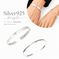 楽天市場】シルバー バングル 2mmの通販