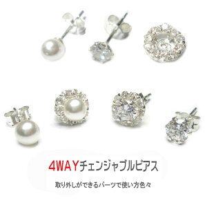 Vo[ANZT[ sAX 4WAY p[ `FWu L[rbNWRjAXtXL[ Vo[925 SV925