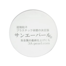 楽天市場】キッチン雑貨ホグリ(HOGRI)ティーウォーマー 1910【ワケアリ 