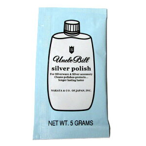 ANr unclebill Vo[ANZT[PApi Vo[|bV~j5g Vo[t [V^Cv ▁